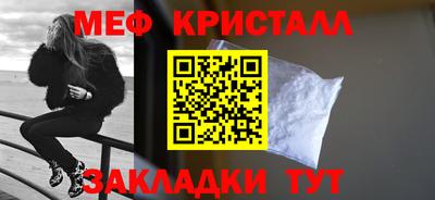 герыч Обь