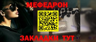 кокаин перу Новокубанск
