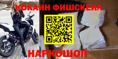 герыч Обь