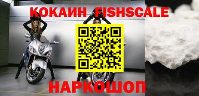 герыч Обь