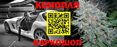 таблы Обнинск