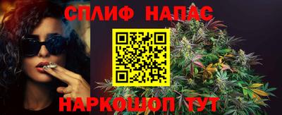 кокаин перу Новокубанск