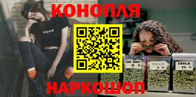 соль курить ск Новодвинск
