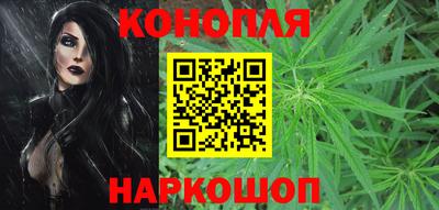 герыч Обь