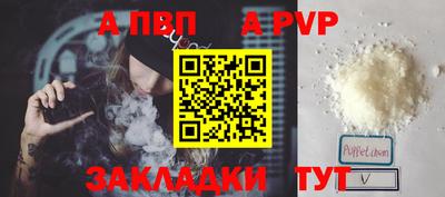 кокаин перу Новокубанск