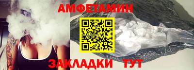 кокаин перу Новокубанск