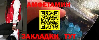 соль курить ск Новодвинск