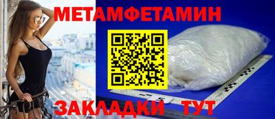 кокаин перу Новокубанск