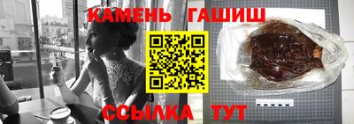 кокаин перу Новокубанск