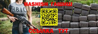 ECSTASY Нягань