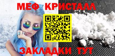 кокаин перу Новокубанск