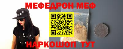 герыч Обь