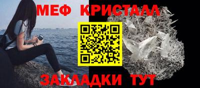 соль курить ск Новодвинск